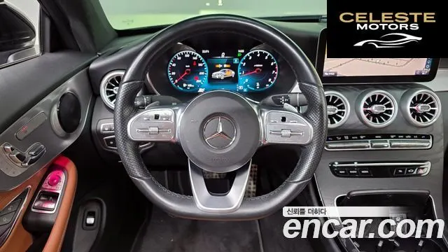 MERCEDES BENZ C-Classe W205 C200 Coupé 2021 — photo 19 sur 32