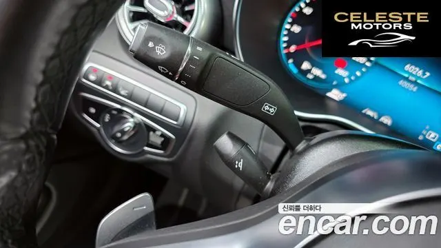 MERCEDES BENZ C-Classe W205 C200 Coupé 2021 — photo 23 sur 32