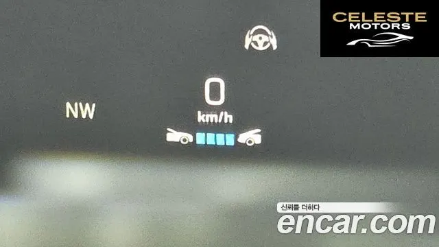 MERCEDES BENZ C-Classe W205 C200 Coupé 2021 — photo 25 sur 32