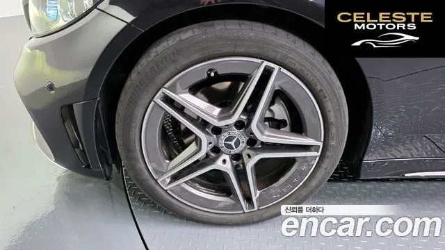 MERCEDES BENZ C-Classe W205 C200 Coupé 2021 — photo 5 sur 32