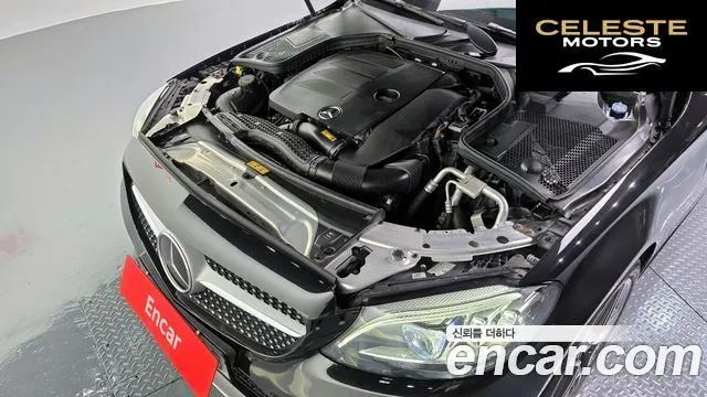 MERCEDES BENZ C-Classe W205 C200 Coupé 2021 — photo 6 sur 32