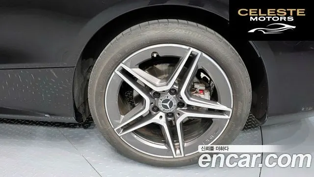 MERCEDES BENZ C-Classe W205 C200 Coupé 2021 — photo 7 sur 32