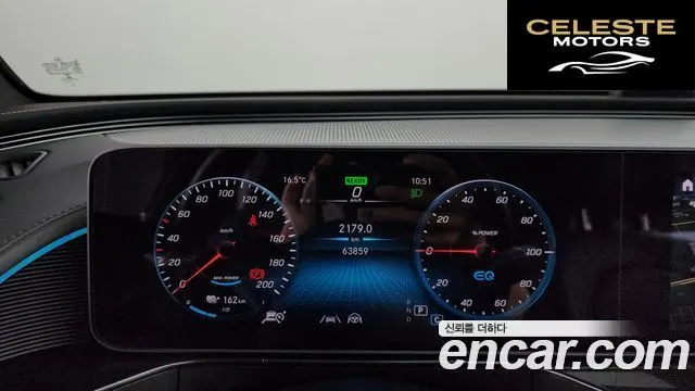MERCEDES BENZ EQC N293 EQC400 4MATIC 2020 — photo 11 sur 32