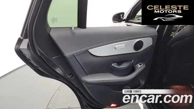 MERCEDES BENZ EQC N293 EQC400 4MATIC 2020 — photo 15 sur 32
