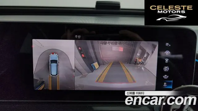 MERCEDES BENZ EQC N293 EQC400 4MATIC 2020 — photo 20 sur 32