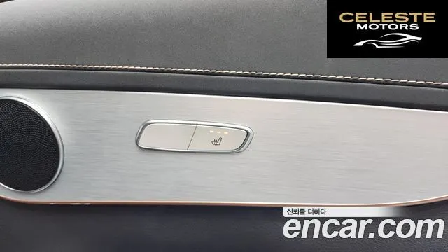 MERCEDES BENZ EQC N293 EQC400 4MATIC 2020 — photo 23 sur 32