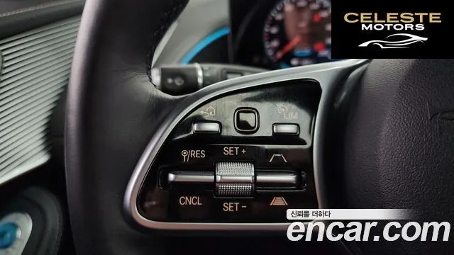 MERCEDES BENZ EQC N293 EQC400 4MATIC 2020 — photo 31 sur 32