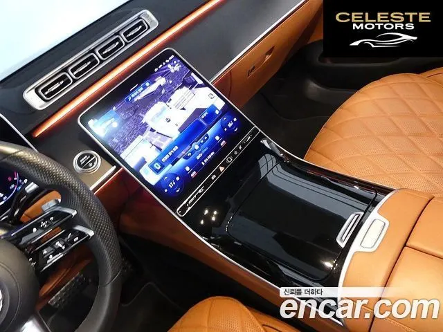 MERCEDES BENZ S-Classe W223 S400 d 4MATIC 2022 — photo 11 sur 26