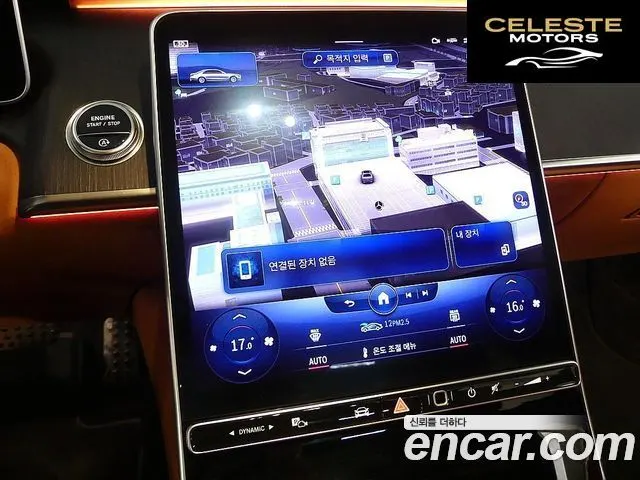 MERCEDES BENZ S-Classe W223 S400 d 4MATIC 2022 — photo 12 sur 26