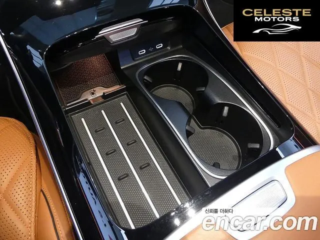MERCEDES BENZ S-Classe W223 S400 d 4MATIC 2022 — photo 14 sur 26
