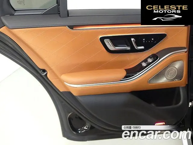 MERCEDES BENZ S-Classe W223 S400 d 4MATIC 2022 — photo 15 sur 26