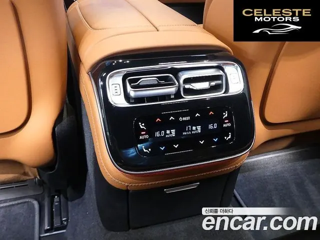 MERCEDES BENZ S-Classe W223 S400 d 4MATIC 2022 — photo 17 sur 26