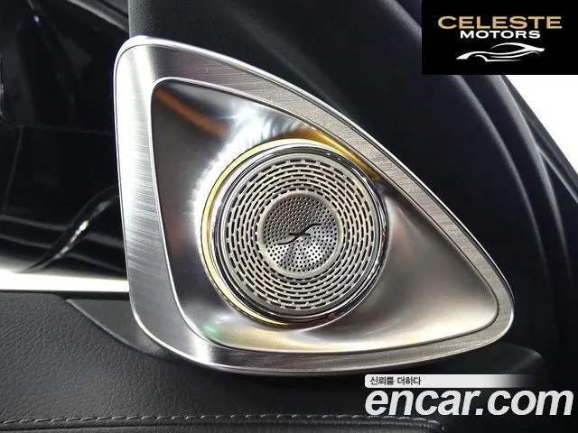 MERCEDES BENZ S-Classe W223 S400 d 4MATIC 2022 — photo 19 sur 26