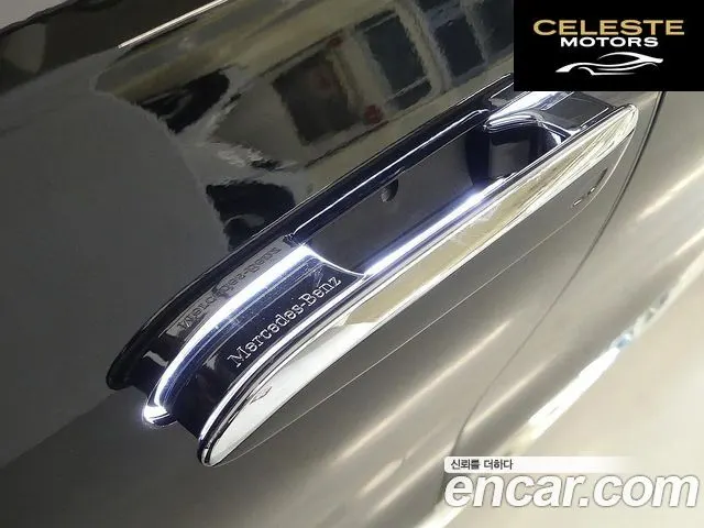 MERCEDES BENZ S-Classe W223 S400 d 4MATIC 2022 — photo 20 sur 26