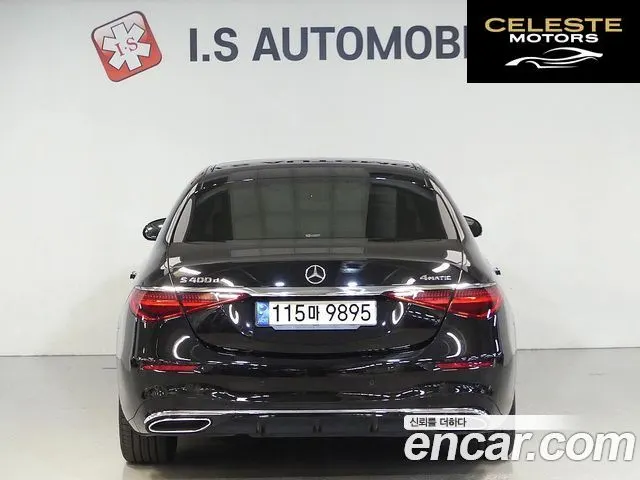 MERCEDES BENZ S-Classe W223 S400 d 4MATIC 2022 — photo 3 sur 26