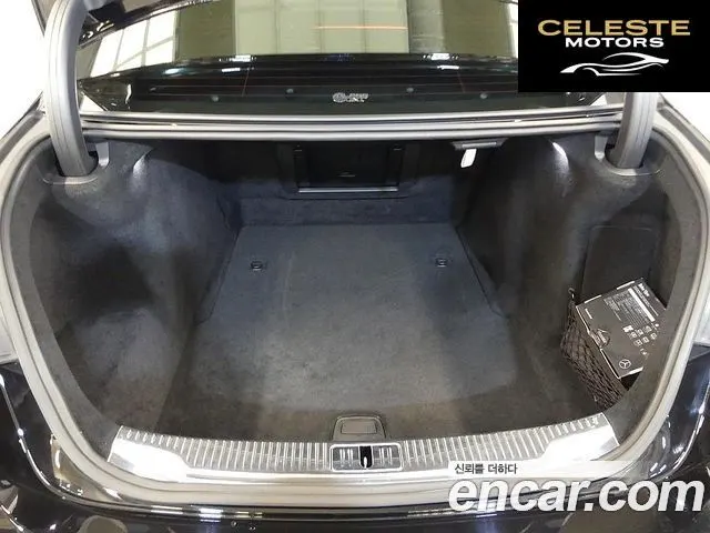 MERCEDES BENZ S-Classe W223 S400 d 4MATIC 2022 — photo 8 sur 26