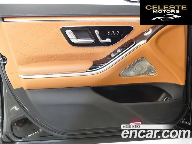 MERCEDES BENZ S-Classe W223 S400 d 4MATIC 2022 — photo 9 sur 26