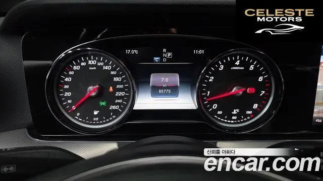 MERCEDES BENZ E-Classe W213 E200 Avantgarde 2018 — photo 11 sur 35