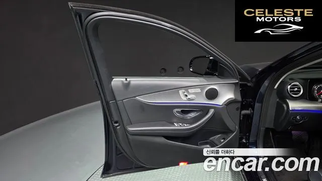 MERCEDES BENZ E-Classe W213 E200 Avantgarde 2018 — photo 14 sur 35