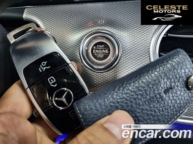 MERCEDES BENZ E-Classe W213 E200 Avantgarde 2018 — photo 18 sur 35