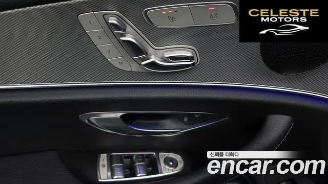 MERCEDES BENZ E-Classe W213 E200 Avantgarde 2018 — photo 29 sur 35