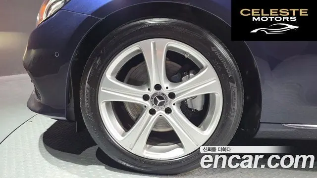 MERCEDES BENZ E-Classe W213 E200 Avantgarde 2018 — photo 5 sur 35