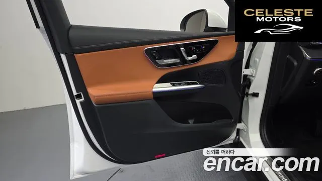MERCEDES BENZ GLC-Classe X254 GLC220 d 4MATIC 2026 — photo 14 sur 31