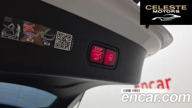 MERCEDES BENZ GLC-Classe X254 GLC220 d 4MATIC 2026 — photo 26 sur 31