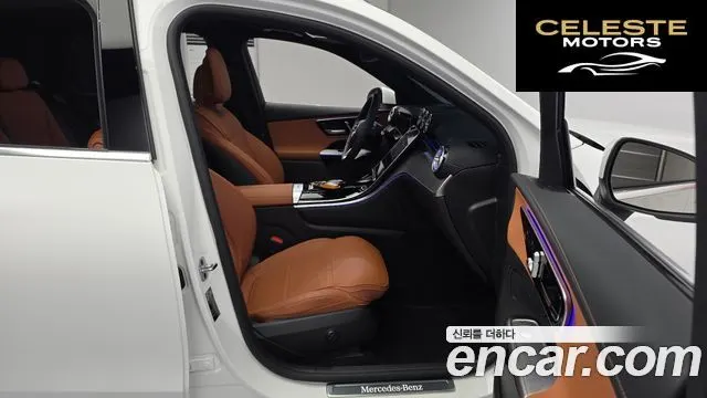 MERCEDES BENZ GLC-Classe X254 GLC220 d 4MATIC 2026 — photo 27 sur 31
