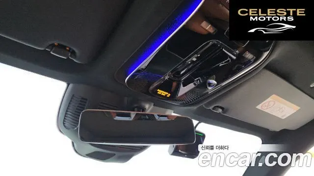 MERCEDES BENZ GLC-Classe X254 GLC220 d 4MATIC 2026 — photo 30 sur 31