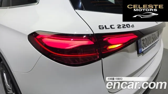 MERCEDES BENZ GLC-Classe X254 GLC220 d 4MATIC 2026 — photo 9 sur 31