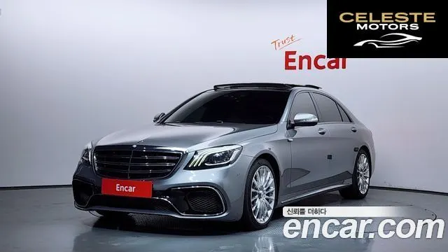 MERCEDES BENZ S-Classe W222 S350L 4MATIC 2015 — photo 1 sur 20