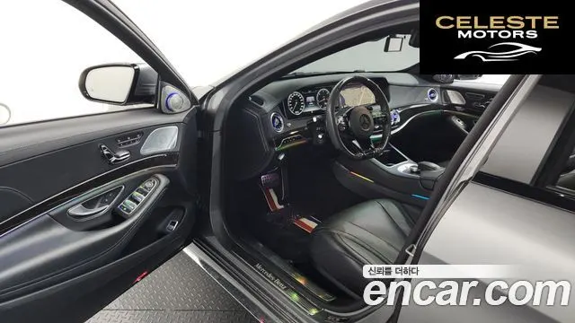 MERCEDES BENZ S-Classe W222 S350L 4MATIC 2015 — photo 10 sur 20