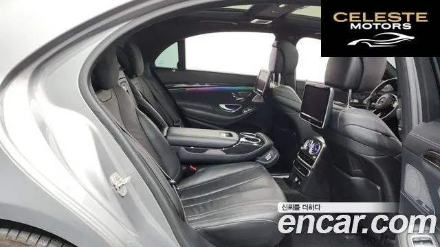 MERCEDES BENZ S-Classe W222 S350L 4MATIC 2015 — photo 11 sur 20