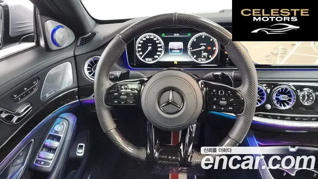 MERCEDES BENZ S-Classe W222 S350L 4MATIC 2015 — photo 12 sur 20