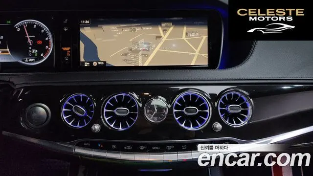 MERCEDES BENZ S-Classe W222 S350L 4MATIC 2015 — photo 14 sur 20