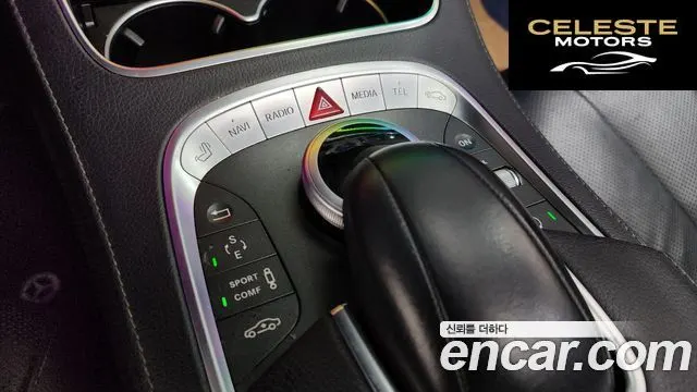 MERCEDES BENZ S-Classe W222 S350L 4MATIC 2015 — photo 16 sur 20
