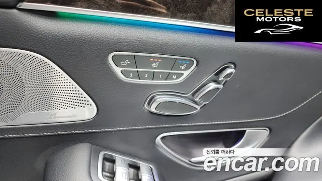 MERCEDES BENZ S-Classe W222 S350L 4MATIC 2015 — photo 17 sur 20