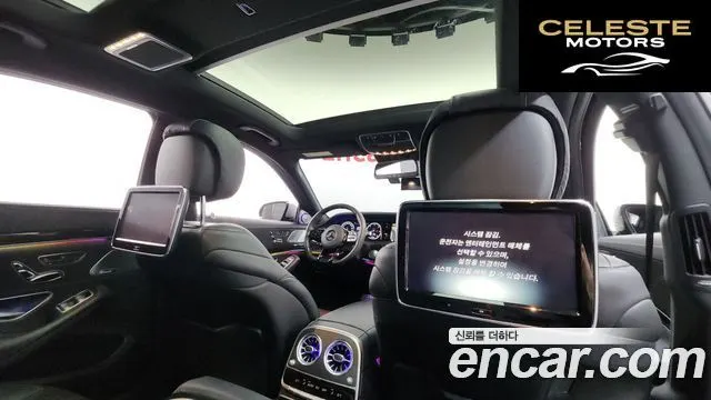 MERCEDES BENZ S-Classe W222 S350L 4MATIC 2015 — photo 18 sur 20