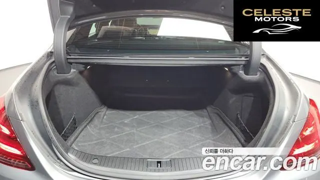 MERCEDES BENZ S-Classe W222 S350L 4MATIC 2015 — photo 20 sur 20