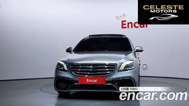 MERCEDES BENZ S-Classe W222 S350L 4MATIC 2015 — photo 3 sur 20