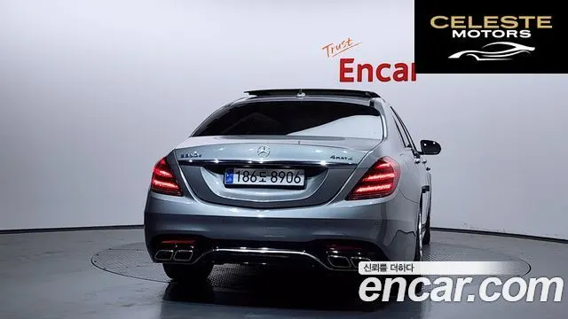 MERCEDES BENZ S-Classe W222 S350L 4MATIC 2015 — photo 4 sur 20