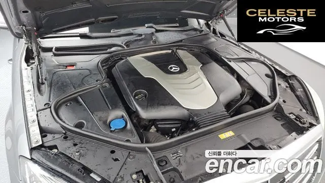 MERCEDES BENZ S-Classe W222 S350L 4MATIC 2015 — photo 6 sur 20