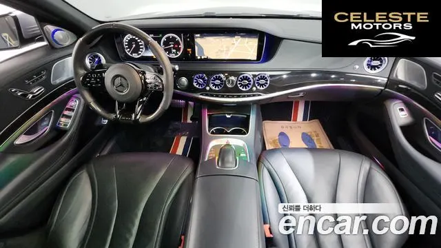 MERCEDES BENZ S-Classe W222 S350L 4MATIC 2015 — photo 7 sur 20