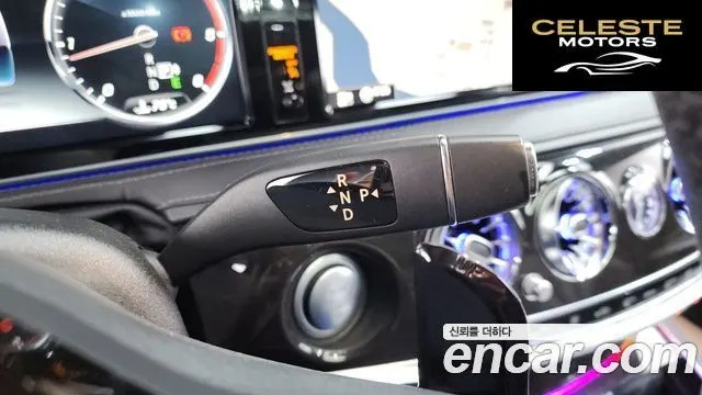MERCEDES BENZ S-Classe W222 S350L 4MATIC 2015 — photo 9 sur 20