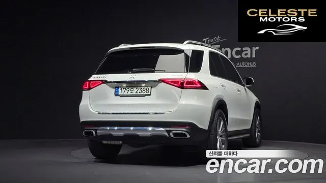 MERCEDES BENZ GLE-Classe W167 GLE300d 4MATIC 2021 — photo 4 sur 20