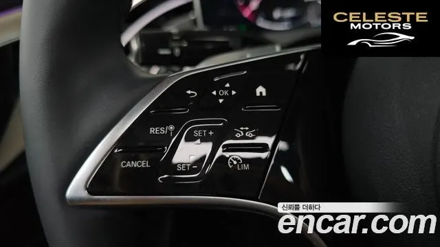 MERCEDES BENZ E-Classe W214 E200 Avantgarde 2025 — photo 16 sur 20