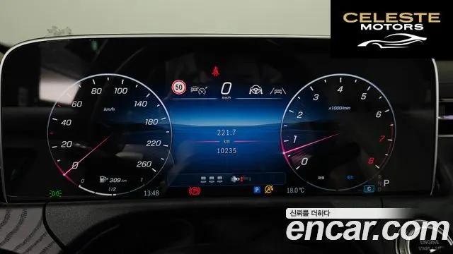 MERCEDES BENZ E-Classe W214 E200 Avantgarde 2025 — photo 8 sur 20