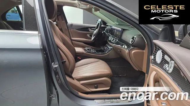 MERCEDES BENZ E-Classe W213 E450 4MATIC Exclusive 2019 — photo 11 sur 20