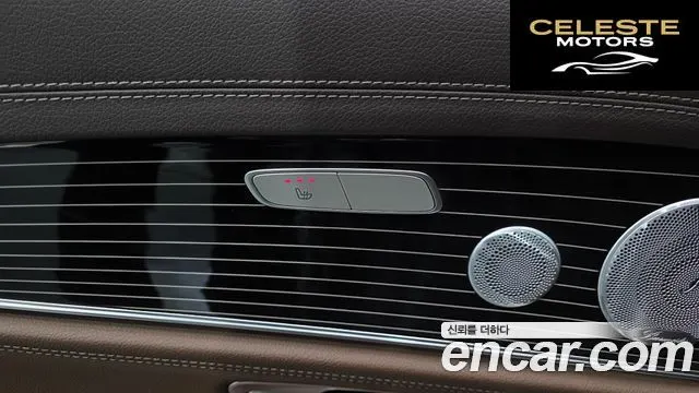 MERCEDES BENZ E-Classe W213 E450 4MATIC Exclusive 2019 — photo 19 sur 20